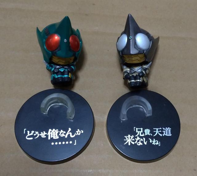 デフォルマイスタープチ キックホッパー パンチホッパー (B)全2種セット●新品内袋未開封品 仮面ライダーカブト 地獄兄弟 < ホビー デフォルマイスタープチ キックホッパー パンチホッパー (B)全2種セット●新品内袋未開封品 仮面ライダーカブト 地獄兄弟 < ホビーの