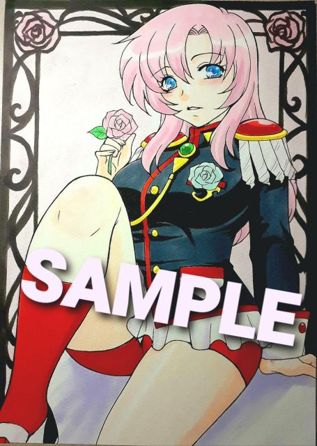 自作イラストB5 少女革命ウテナ/天上ウテナ < アニメ/コミック/キャラクター  自作イラストB5 少女革命ウテナ/天上ウテナ < アニメ/コミック/キャラクターの