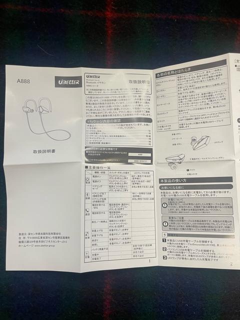 UBETTER CXCzuA888v^ ubN  Ɠd/AV 