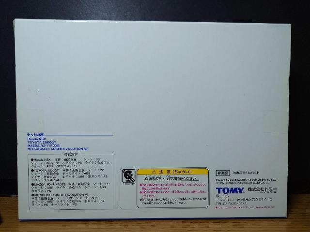 g~JQOORDҌZbgʌ聚g~J~ebhSZbgJimrw/g^QOOOfs/ecRr/G{  zr[ 