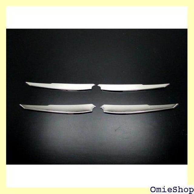 BRIGHTZ LS600hL UVF46   46 LS600 LS 600 600hL 19985 838  /oCN