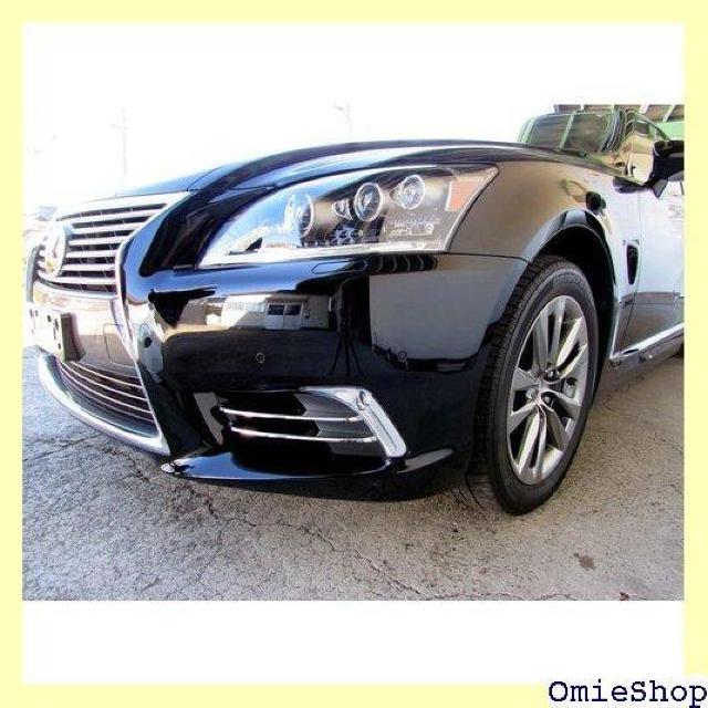 BRIGHTZ LS600hL UVF46   46 LS600 LS 600 600hL 19985 838  /oCN