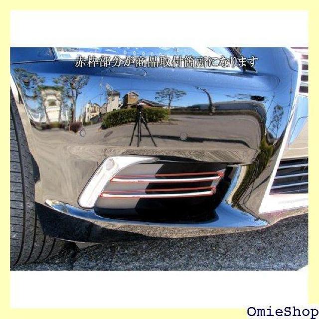 BRIGHTZ LS600hL UVF46   46 LS600 LS 600 600hL 19985 838  /oCN