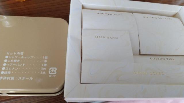 fBYj[hze AjeBObY  zr[ 