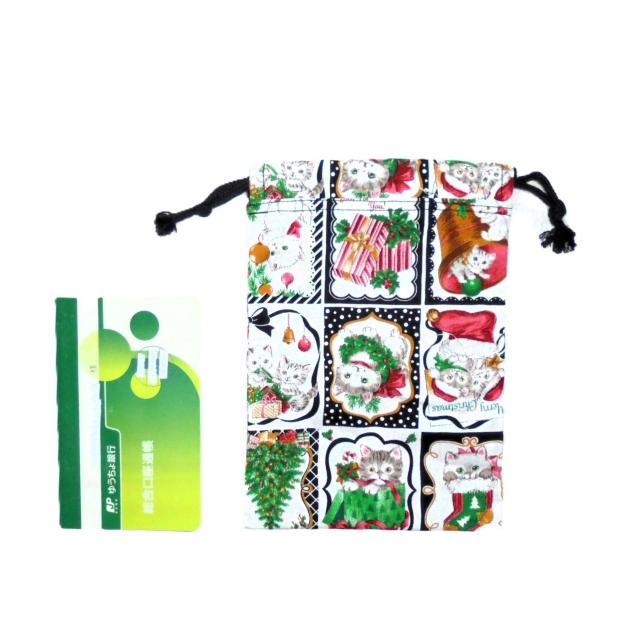 y}`ȂВzMerry@ChristmasqLnВ  t@bV 