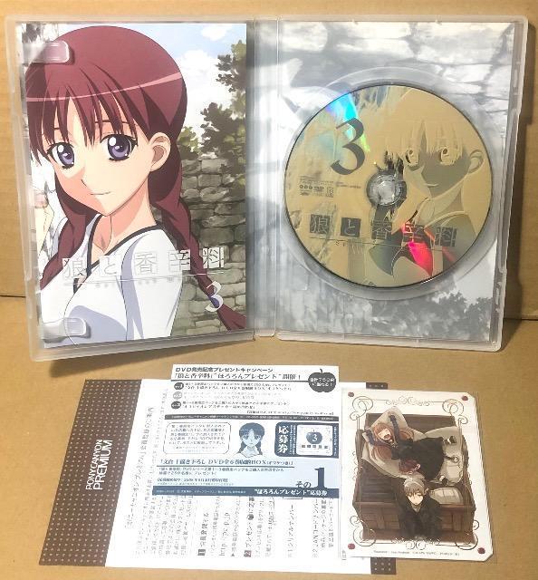 Tƍh 3 DVD  CD/DVD/rfI 