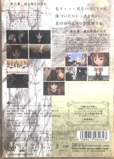 Tƍh 3 DVD  CD/DVD/rfI 