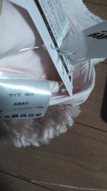 リゾートウィッシングウィングスキャップ帽 < インテリア/ライフ リゾートウィッシングウィングスキャップ帽 < インテリア/ライフの