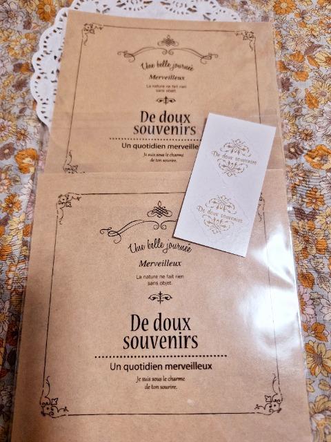 お裾分け☆ラッピングバック2枚+シール☆ < インテリア/ライフ お裾分け☆ラッピングバック2枚+シール☆ < インテリア/ライフの