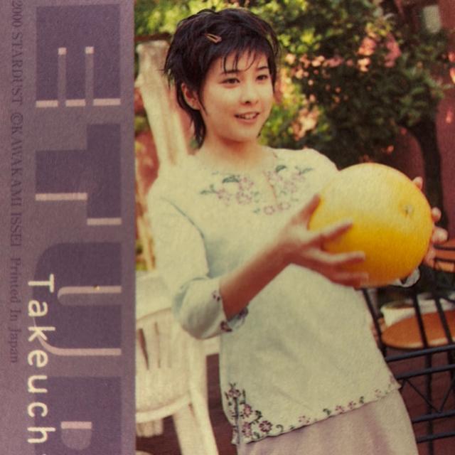 竹内結子トレカ < タレントグッズ 竹内結子トレカ < タレントグッズの