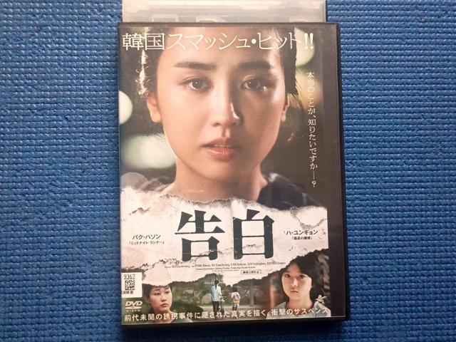 DVD ���� GO BACK �\�E�E�j���� �p�N�E�n�\��  �� CD/DVD/�r�f�I�� 