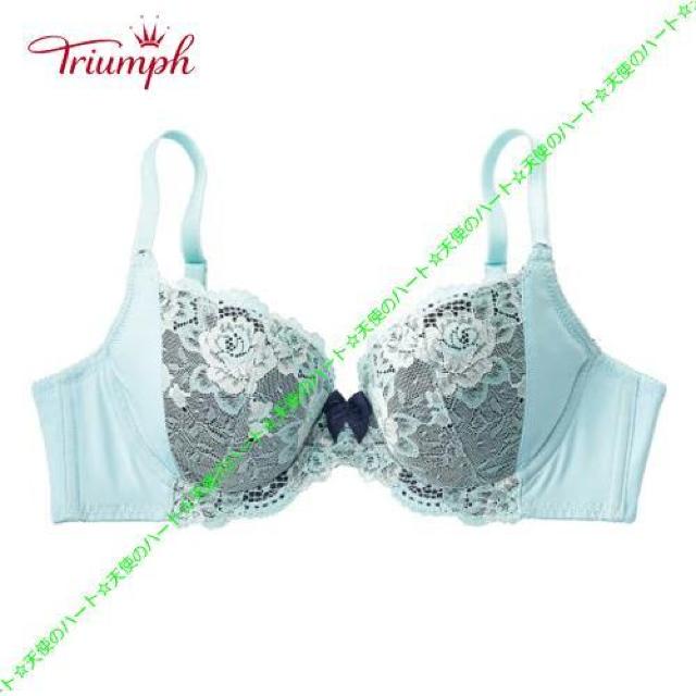 【送料無料】新品 トリンプ 花柄編レース脇すっきりブラジャー E80 サックス < 女性ファッション 【送料無料】新品 トリンプ 花柄編レース脇すっきりブラジャー E80 サックス < 女性ファッションの