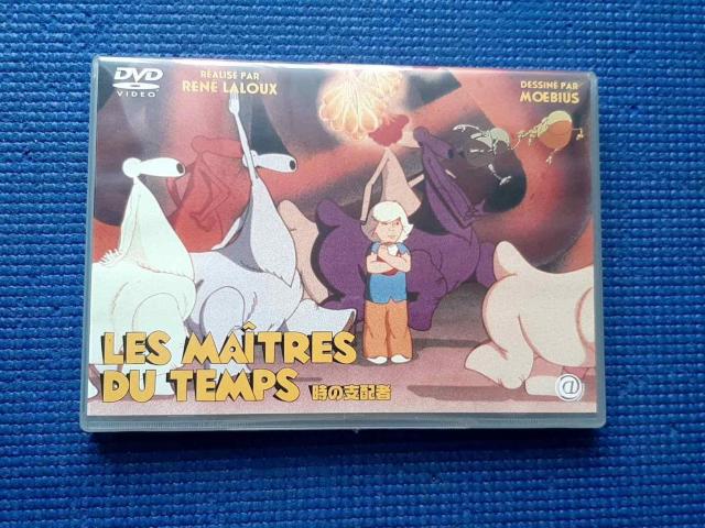 �Z���� DVD ���̎x�z�� �ʃo�b�W(���J��)2�t��  �� CD/DVD/�r�f�I�� 