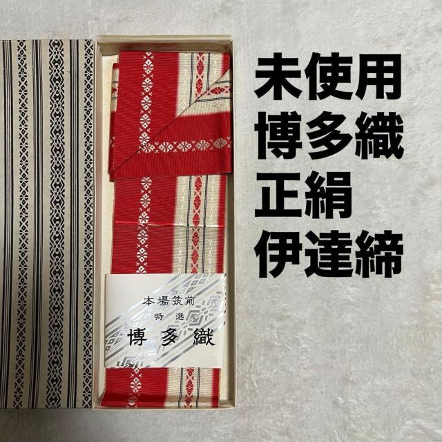 ���g�p �ɒB�� ���� �{��}�O�����D �Ԍn �؎��L  �� �����t�@�b�V������ 