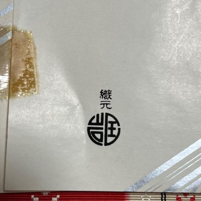 ���g�p �ɒB�� ���� �{��}�O�����D �Ԍn �؎��L �� �����t�@�b�V������ 