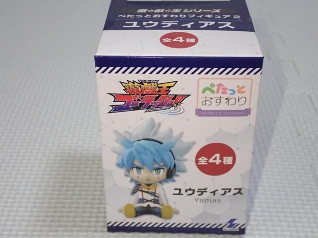 �V�Y�� �S�[���b�V�� �؂����Ƃ������2 ���E�f�B�A�X  �� �A�j��/�R�~�b�N/�L�����N�^�[�� 