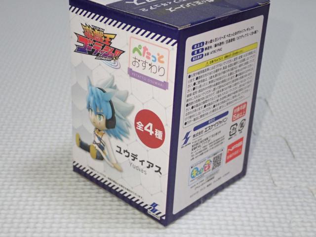 �V�Y�� �S�[���b�V�� �؂����Ƃ������2 ���E�f�B�A�X �� �A�j��/�R�~�b�N/�L�����N�^�[�� 