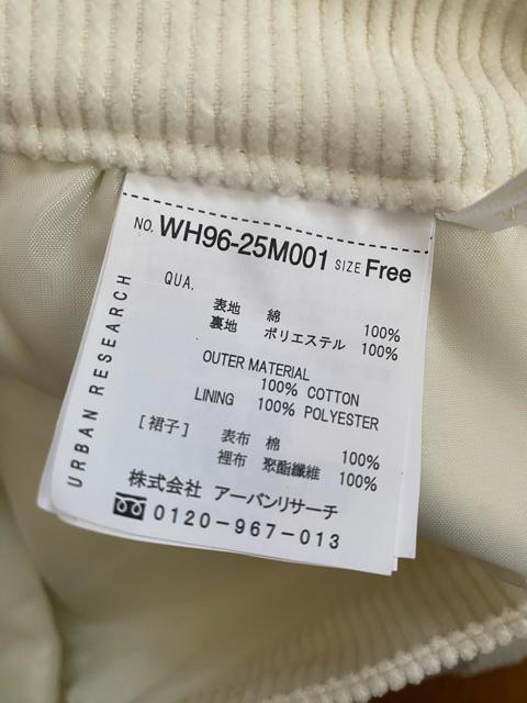 ���V�i���g�p(�^�O�Ȃ�)�^�A�[�o�����T�[�`�^�R�[�f�����C�����O�X�J�[�g�� �� �u�����h�� 