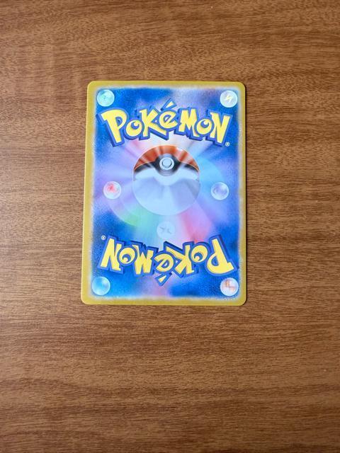 �|�P�����J�[�h �t�V�M�_�l �|�P�����X�i�b�v �x�X�g�t�H�g�R���e�X�g �� �g���[�f�B���O�J�[�h�� 