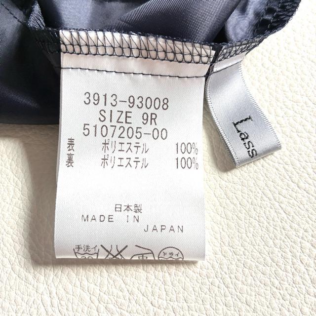 �����i�����{����2way�{�E�^�C�V�t�H���u���E�X�����������l�C�r�[�~����M �� �u�����h�� 