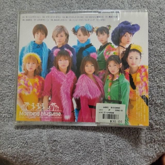 �y���J���z���[�j���O���B�^�V���O���E�x�X�g�i�n���C����Ձj �� �^�����g�O�b�Y�� 