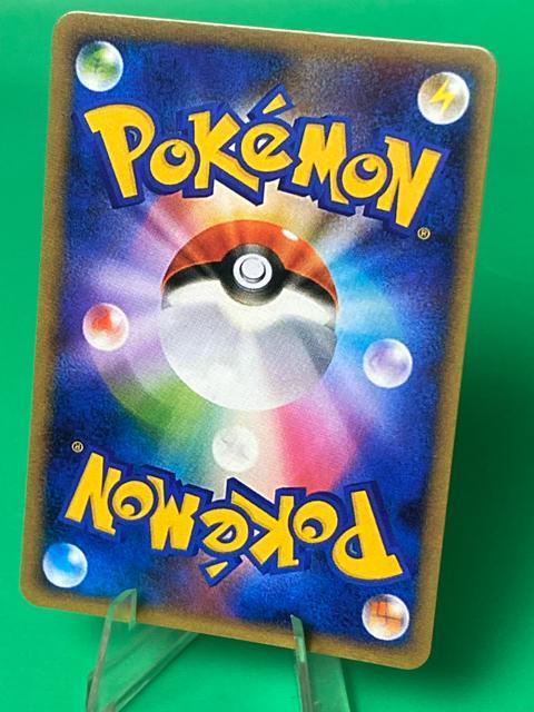 ���U�[�h���� �f���^�� 1ED 052/068 �����͂Ă̍U�h �|�P�����J�[�h �|�P�J �� �g���[�f�B���O�J�[�h�� 