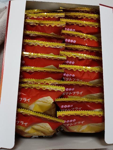 ������A���Ⴊ���o�^�[20�ܓ��� �� �O����/�h�����N�� 