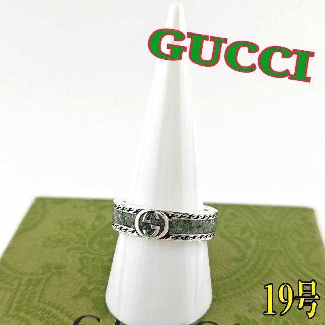 GUCCI �O�b�` �����O  �� �u�����h�� 