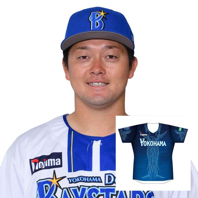 2 牧 秀悟選手 YOKOHAMA STAR☆NIGHT 2026 ユニフォーム（着用・直筆