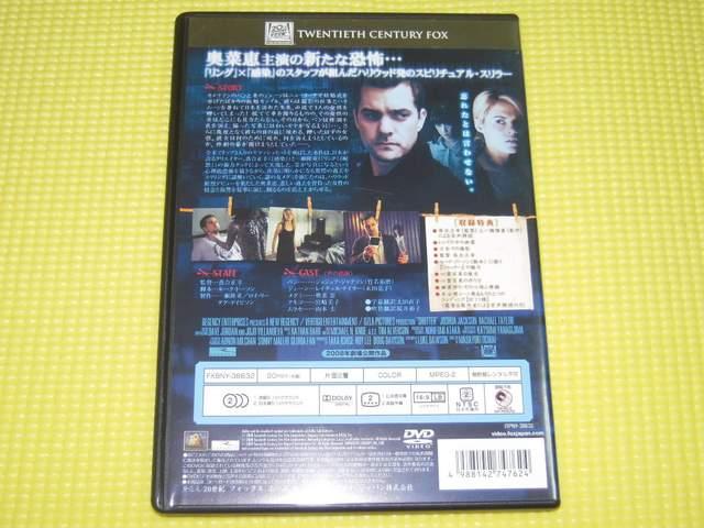 DVDVb^[ ʕҁ90Ki  CD/DVD/rfI 