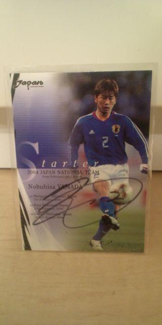山田暢久 直筆サインカード < トレーディングカード  山田暢久 直筆サインカード  < トレーディングカードの