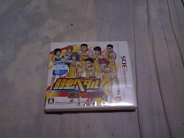 yVi3DSz㒎y_@ւ̍]   Q[{/\tg 