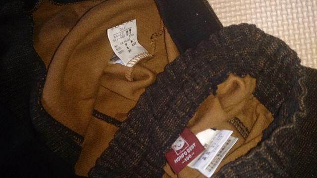 110  {  ㉺Zbg i  LbY/xr[ 