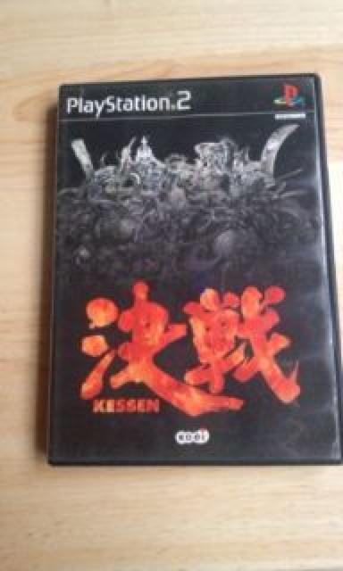 プレステ2ゲームソフト4本グランディア… バウンサー 決戦 サルアイトーイ < ゲーム本体/ソフト  プレステ2ゲームソフト4本グランディア… バウンサー 決戦 サルアイトーイ < ゲーム本体/ソフトの