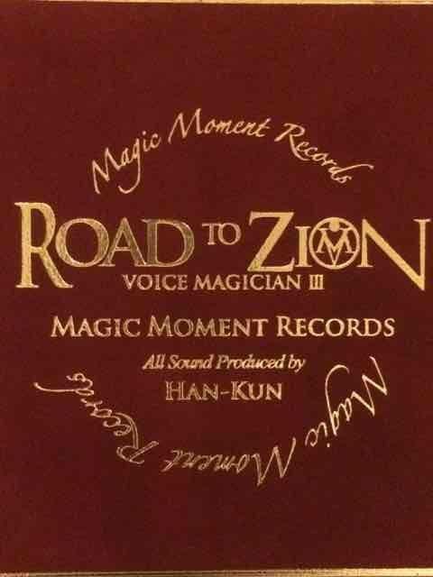 A!HAN|KUN/ROAD TO ZION񐔗ʌBOX/Vil   ^gObY 