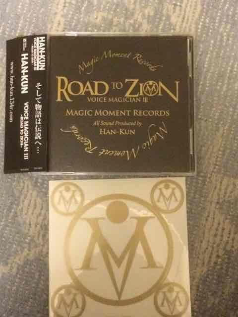 A!HAN|KUN/ROAD TO ZION񐔗ʌBOX/Vil  ^gObY 
