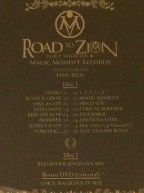 A!HAN|KUN/ROAD TO ZION񐔗ʌBOX/Vil  ^gObY 