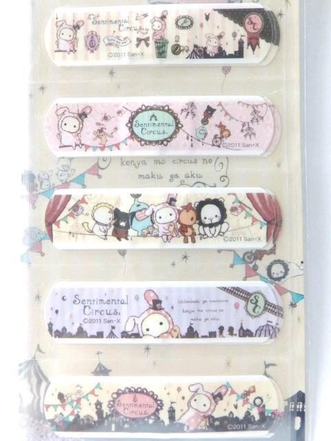 《New》センチメンタルサーカス★傷口をガード<日本製>ばんそうこう/絆創膏 < インテリア/ライフ 《New》センチメンタルサーカス★傷口をガード<日本製>ばんそうこう/絆創膏 < インテリア/ライフの