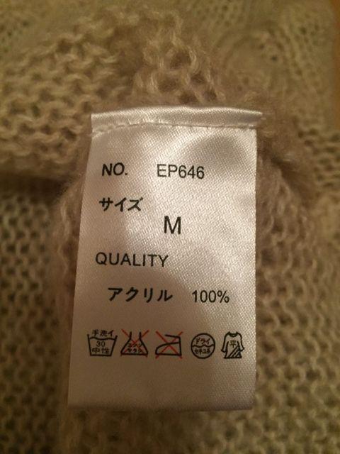 It^[g 7䑳 胍Ojbg AC{[  t@bV 