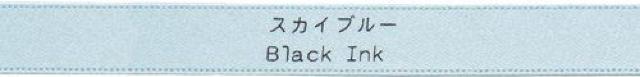 テプラPRO りぼん 12mm SFR12BK スカイブルー < インテリア/ライフ  テプラPRO りぼん 12mm SFR12BK スカイブルー < インテリア/ライフの