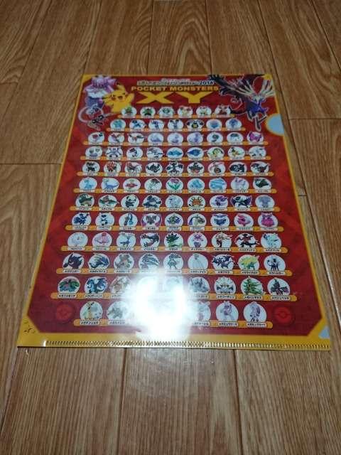 ZuCu |PX^v[2014j̖ƃfBAV[ wx 񔄕it@C  Aj/R~bN/LN^[ 