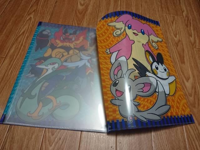 |PbgX^[ t@C [N VA sJ`E ~W} |Ju c^[W  Aj/R~bN/LN^[ 