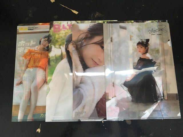 T؍46 N[t@CZbg  ^gObY 