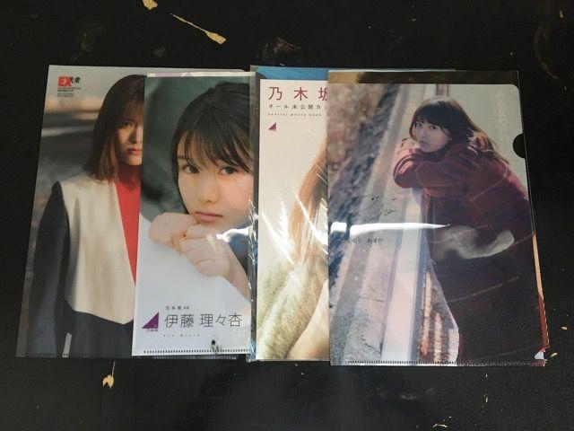 T؍46 N[t@CZbg  ^gObY 