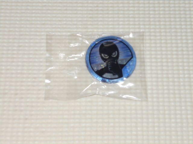 仮面ライダー ブットバソウル ホットラムネ EI051 冷静化 < おもちゃ  仮面ライダー ブットバソウル ホットラムネ EI051 冷静化  < おもちゃの