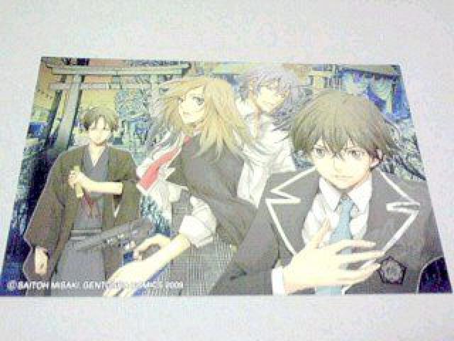 『外っ神 トツガミ』イラストカード < ホビー  『外っ神 トツガミ』イラストカード  < ホビーの