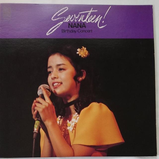 セブンティーン 岡田奈々LPレコード < CD/DVD/ビデオ  セブンティーン 岡田奈々LPレコード  < CD/DVD/ビデオの