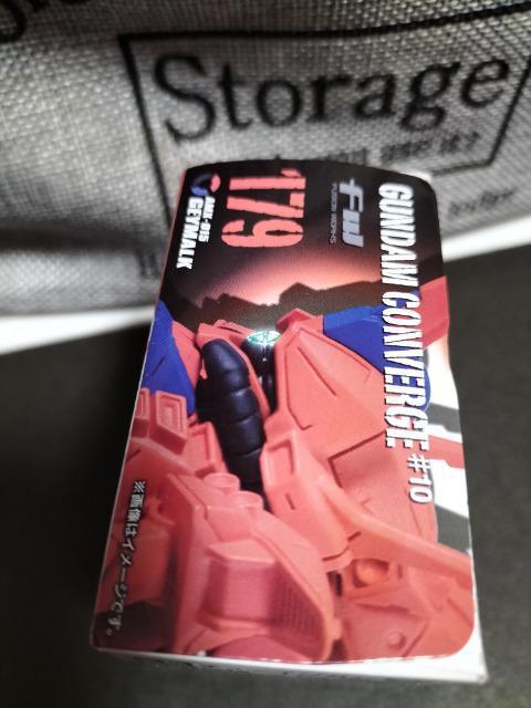 ガンダム コンバージ 179 ゲーマルク未開封 新品 販売終了品 < アニメ/コミック/キャラクター  ガンダム コンバージ 179 ゲーマルク未開封 新品 販売終了品 < アニメ/コミック/キャラクターの