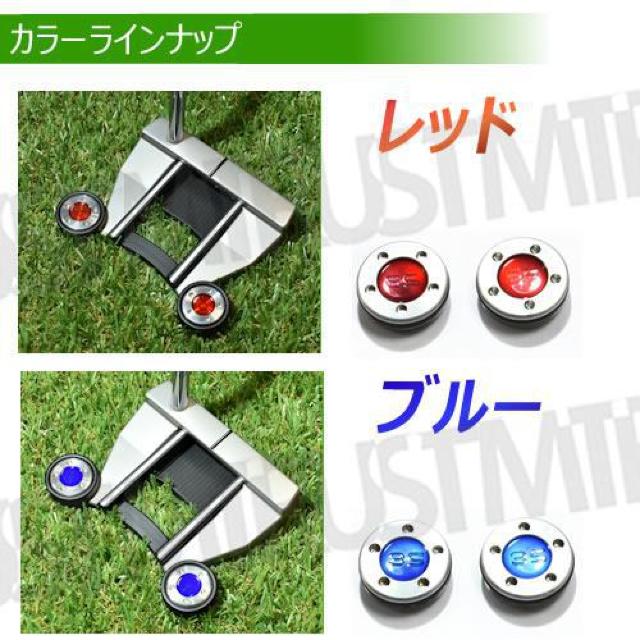 超LED】互換品 スコッティキャメロン専用 パターウェイトセット レンチ付 レッド35g 2個 < レジャー/スポーツ  超LED】互換品 スコッティキャメロン専用 パターウェイトセット レンチ付 レッド35g 2個 < レジャー/スポーツの