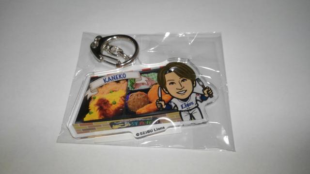 埼玉西武ライオンズ2021 球場限定ガチャ 7 金子侑司選手 2個セット < レジャー/スポーツ  埼玉西武ライオンズ2021 球場限定ガチャ 7 金子侑司選手 2個セット < レジャー/スポーツの